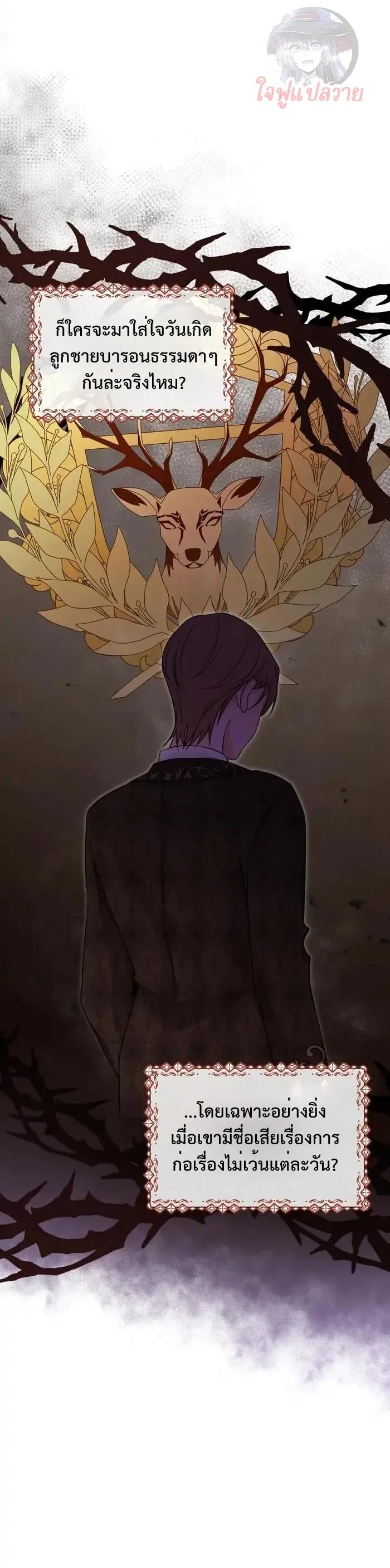 Manga-lc-com อ่านมังงะ อ่านการ์ตูน ออนไลน์ ฟรี Stuck in My Sister’s Dating Sim ตอนที่ 1 2 3 4 5 6 7 8 9 10 11 12 13 14 ฟรี ไม่มีโฆษณา Manga-lc - อ่าน มังงะ อ่าน การ์ตูน ออนไลน์ อ่านมังงะ ฟรี