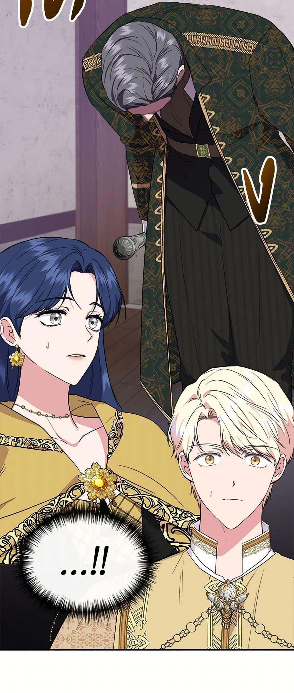 Manga-lc-com อ่านมังงะ อ่านการ์ตูน ออนไลน์ ฟรี I Wasn’t the Cinderella ตอนที่ 1 2 3 4 5 6 7 8 9 10 11 12 13 14 ฟรี ไม่มีโฆษณา Manga-lc - อ่าน มังงะ อ่าน การ์ตูน ออนไลน์ อ่านมังงะ ฟรี