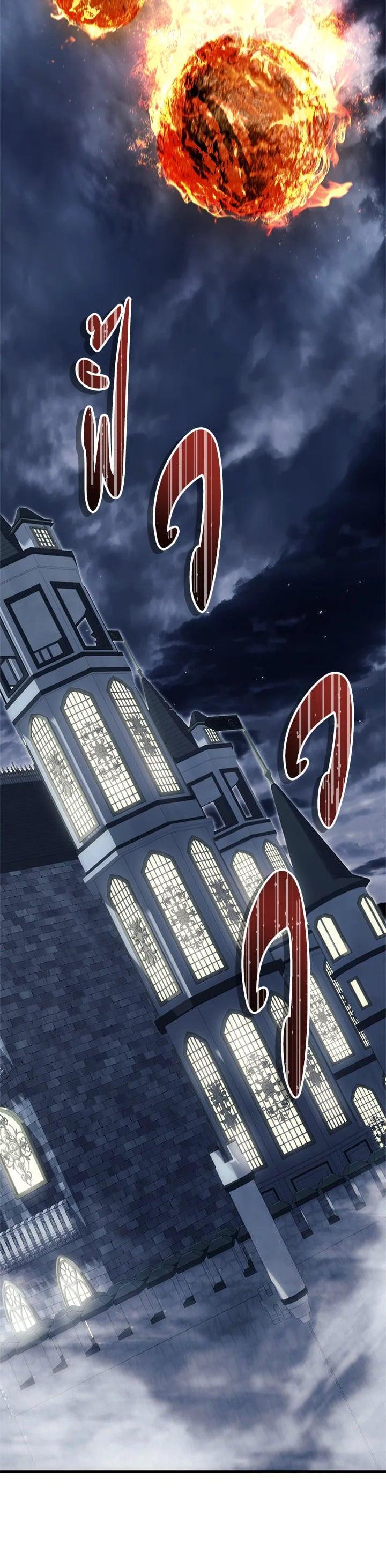 Manga-lc-com อ่านมังงะ อ่านการ์ตูน ออนไลน์ ฟรี Second Life Ranker ตอนที่ 1 2 3 4 5 6 7 8 9 10 11 12 13 14 ฟรี ไม่มีโฆษณา Manga-lc - อ่าน มังงะ อ่าน การ์ตูน ออนไลน์ อ่านมังงะ ฟรี