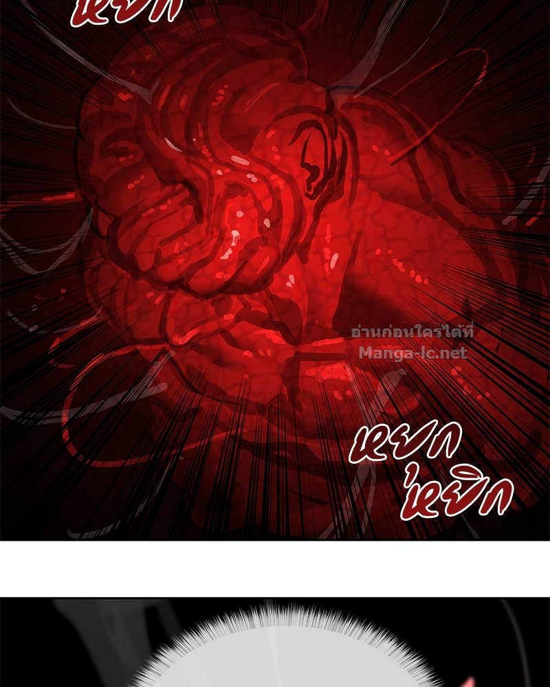 Doujin-Lc- อ่าน โดจิน มังฮวา เกาหลี ญี่ปุ่น จีน แปลไทย ข้าราชการพิเศษ ตอนที่ 1 2 3 4 5 6 7 8 9 10 11 12 13 14 ฟรี ไม่มีโฆษณา อ่าน โดจิน Manhwa เกาหลี ญี่ปุ่น จีน เรามีครบ คัดมาให้เน้นๆ โดจิน 18+ รับประกันความฟินโดย Doujin Lc