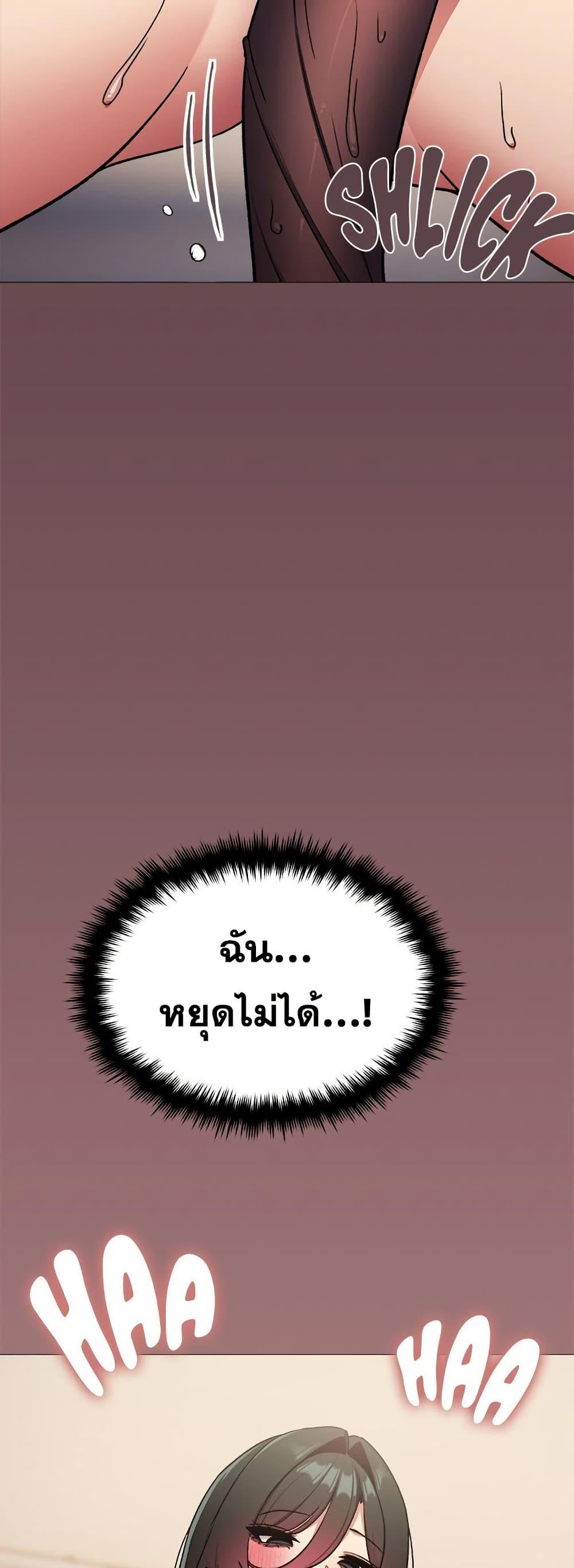 Doujin-Lc- อ่าน โดจิน มังฮวา เกาหลี ญี่ปุ่น จีน แปลไทย Stop Smoking ตอนที่ 1 2 3 4 5 6 7 8 9 10 11 12 13 14 ฟรี ไม่มีโฆษณา อ่าน โดจิน Manhwa เกาหลี ญี่ปุ่น จีน เรามีครบ คัดมาให้เน้นๆ โดจิน 18+ รับประกันความฟินโดย  Doujin Lc