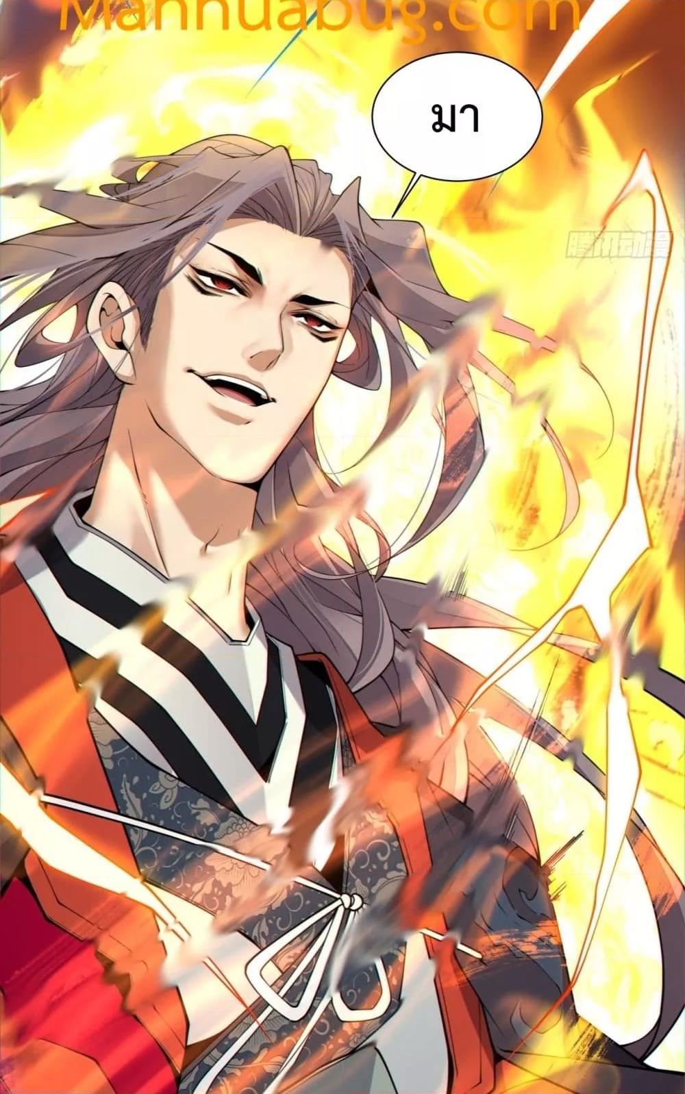 Manga-lc-com อ่านมังงะ อ่านการ์ตูน ออนไลน์ ฟรี MyDisciplesAr ตอนที่ 1 2 3 4 5 6 7 8 9 10 11 12 13 14 ฟรี ไม่มีโฆษณา Manga-lc - อ่าน มังงะ อ่าน การ์ตูน ออนไลน์ อ่านมังงะ ฟรี