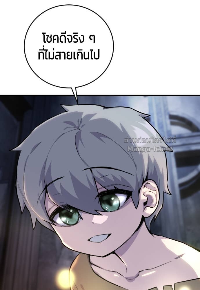 Doujin-Lc- อ่าน โดจิน มังฮวา เกาหลี ญี่ปุ่น จีน แปลไทย แกร่งเกินผู้กล้า แต่ซ่าไม่ได้ ตอนที่ 1 2 3 4 5 6 7 8 9 10 11 12 13 14 ฟรี ไม่มีโฆษณา อ่าน โดจิน Manhwa เกาหลี ญี่ปุ่น จีน เรามีครบ คัดมาให้เน้นๆ โดจิน 18+ รับประกันความฟินโดย Doujin Lc