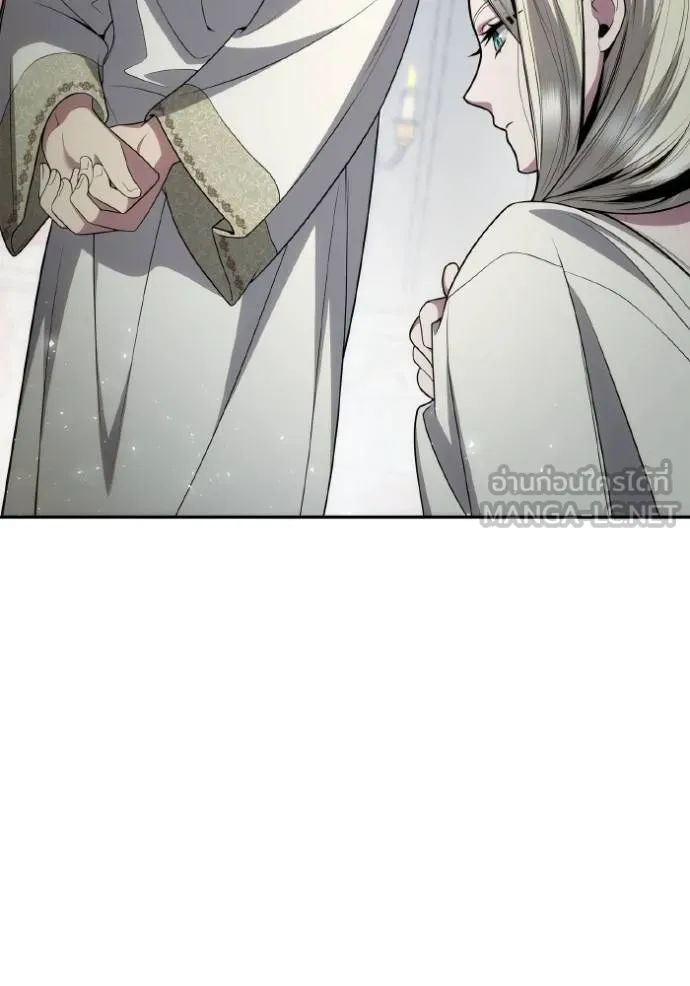 ชาตินี้น้องเป็นราชิน ตอนที่ 1 รูปที่ 12