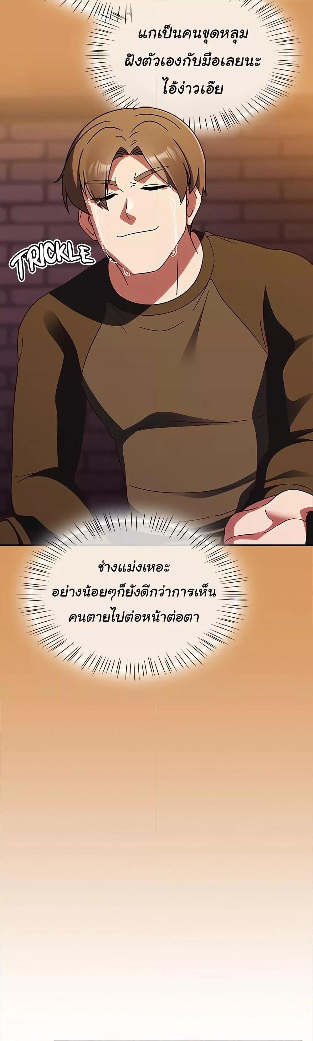 Doujin-Lc- อ่าน โดจิน มังฮวา เกาหลี ญี่ปุ่น จีน แปลไทย Ground and Pound ตอนที่ 1 2 3 4 5 6 7 8 9 10 11 12 13 14 ฟรี ไม่มีโฆษณา อ่าน โดจิน Manhwa เกาหลี ญี่ปุ่น จีน เรามีครบ คัดมาให้เน้นๆ โดจิน 18+ รับประกันความฟินโดย  Doujin Lc