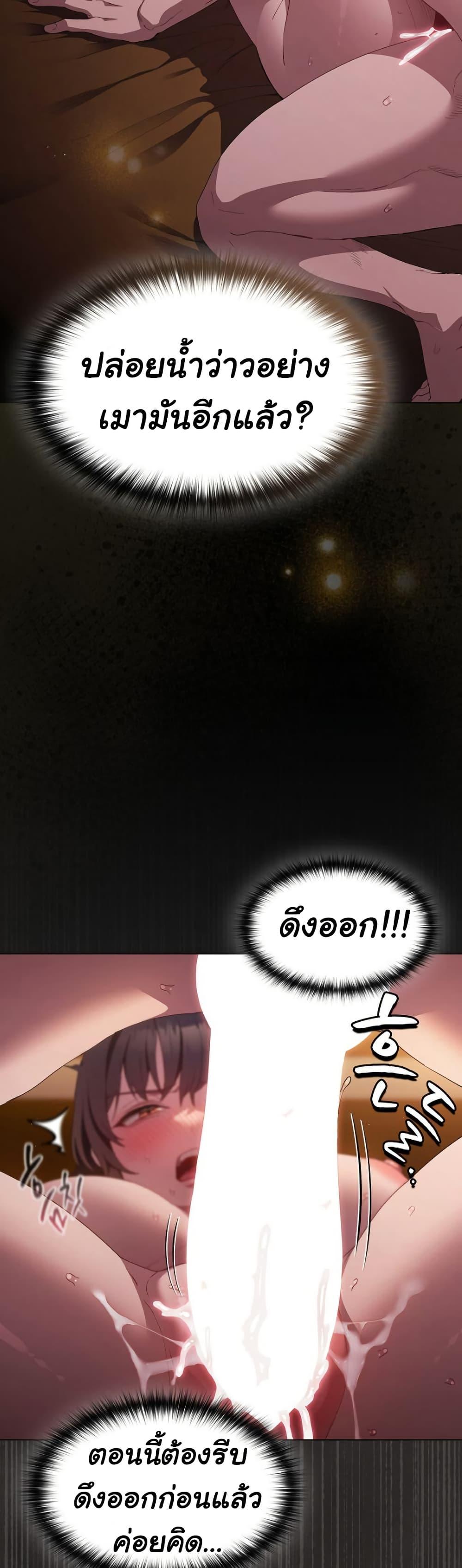 Doujin-Lc- อ่าน โดจิน มังฮวา เกาหลี ญี่ปุ่น จีน แปลไทย Believe Me! I Offer ตอนที่ 1 2 3 4 5 6 7 8 9 10 11 12 13 14 ฟรี ไม่มีโฆษณา อ่าน โดจิน Manhwa เกาหลี ญี่ปุ่น จีน เรามีครบ คัดมาให้เน้นๆ โดจิน 18+ รับประกันความฟินโดย  Doujin Lc