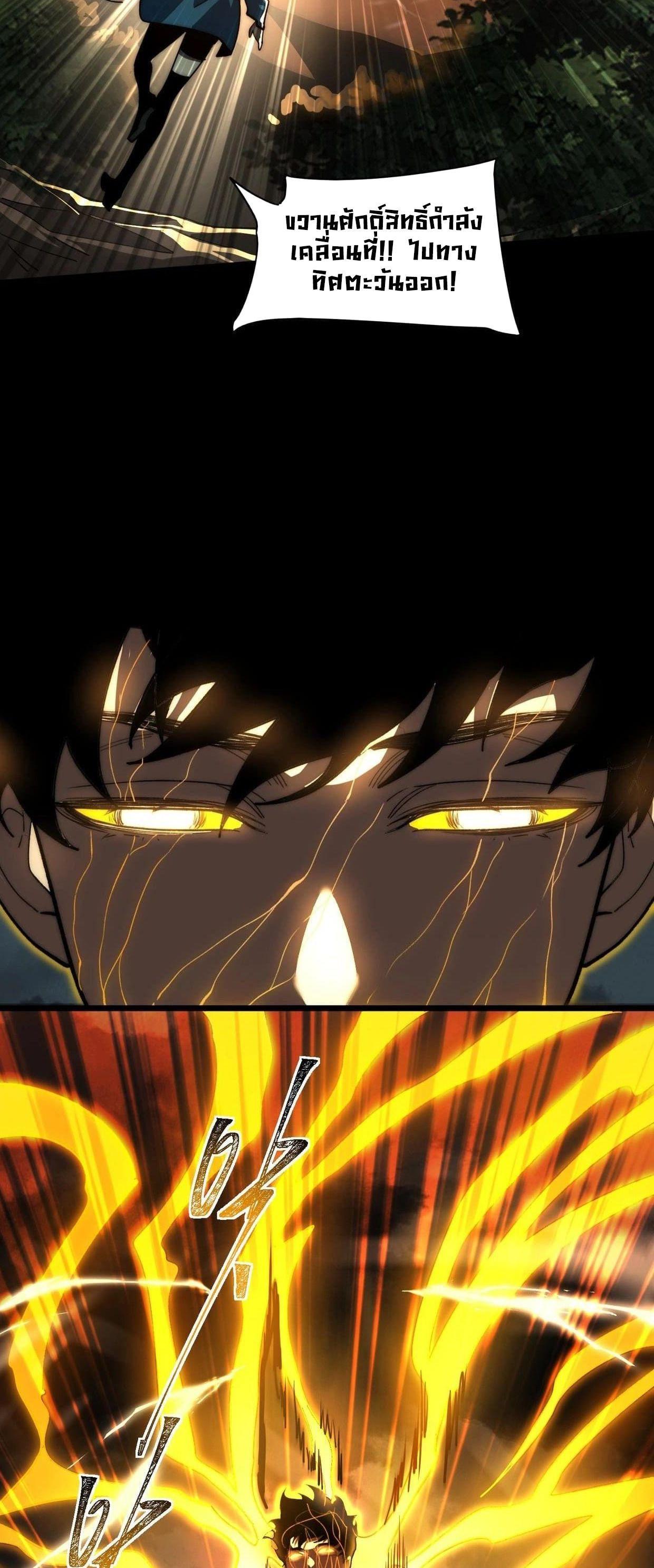 Manga-lc-com อ่านมังงะ อ่านการ์ตูน ออนไลน์ ฟรี After breaking up with the school beauty, I became a martial arts master ตอนที่ 1 2 3 4 5 6 7 8 9 10 11 12 13 14 ฟรี ไม่มีโฆษณา Manga-lc - อ่าน มังงะ อ่าน การ์ตูน ออนไลน์ อ่านมังงะ ฟรี