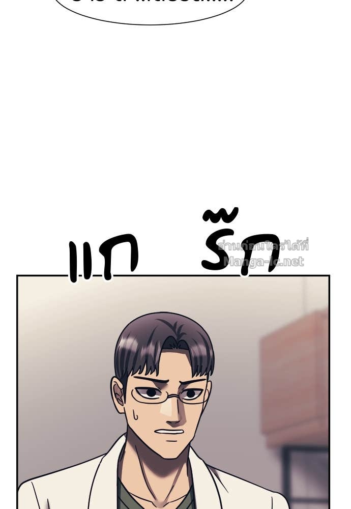 Doujin-Lc- อ่าน โดจิน มังฮวา เกาหลี ญี่ปุ่น จีน แปลไทย โคตรแกร่ง ตอนที่ 1 2 3 4 5 6 7 8 9 10 11 12 13 14 ฟรี ไม่มีโฆษณา อ่าน โดจิน Manhwa เกาหลี ญี่ปุ่น จีน เรามีครบ คัดมาให้เน้นๆ โดจิน 18+ รับประกันความฟินโดย Doujin Lc