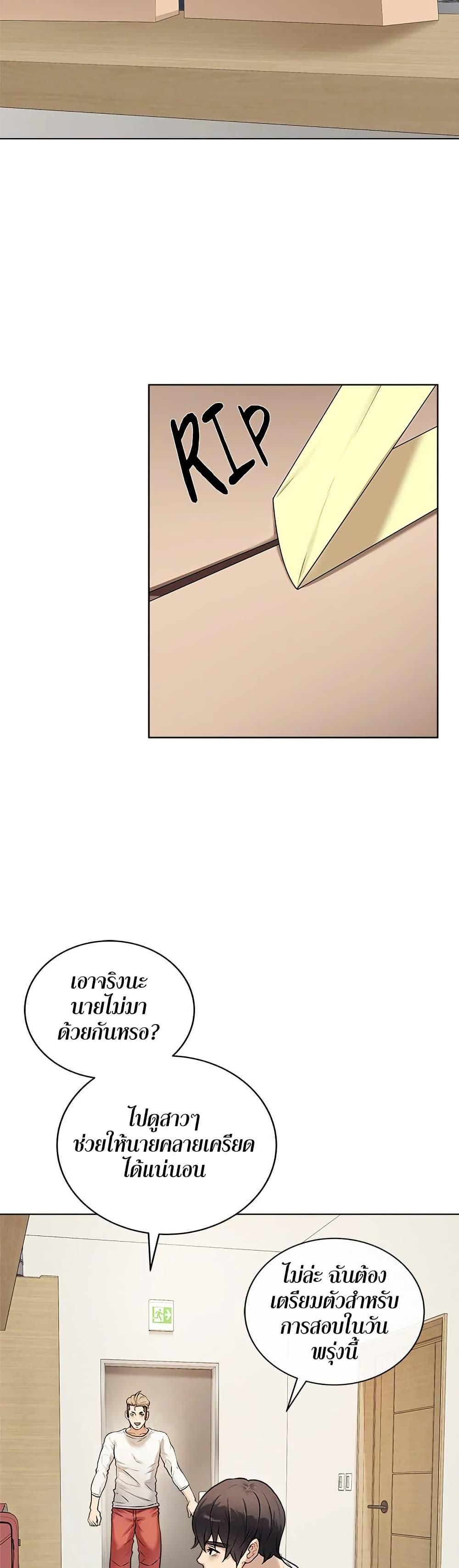Doujin-Lc- อ่าน โดจิน มังฮวา เกาหลี ญี่ปุ่น จีน แปลไทย Signed, Sealed, Mistaken ตอนที่ 1 2 3 4 5 6 7 8 9 10 11 12 13 14 ฟรี ไม่มีโฆษณา อ่าน โดจิน Manhwa เกาหลี ญี่ปุ่น จีน เรามีครบ คัดมาให้เน้นๆ โดจิน 18+ รับประกันความฟินโดย  Doujin Lc