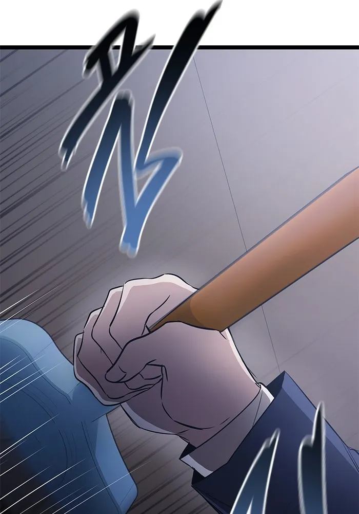 ราชินีนักบู๊ ตอนที่ 27 รูปที่ 83