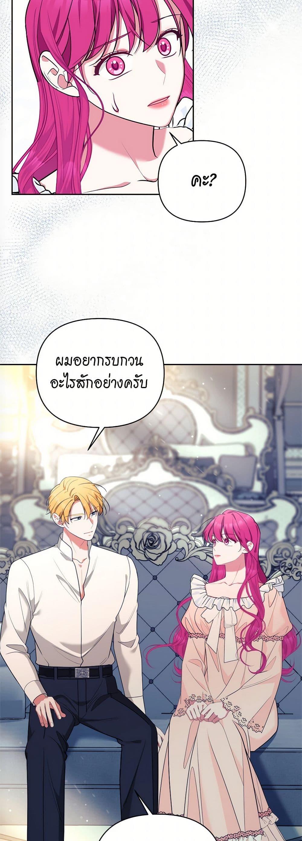 Manga-lc-com อ่านมังงะ อ่านการ์ตูน ออนไลน์ ฟรี Breaking News ตอนที่ 1 2 3 4 5 6 7 8 9 10 11 12 13 14 ฟรี ไม่มีโฆษณา Manga-lc - อ่าน มังงะ อ่าน การ์ตูน ออนไลน์ อ่านมังงะ ฟรี
