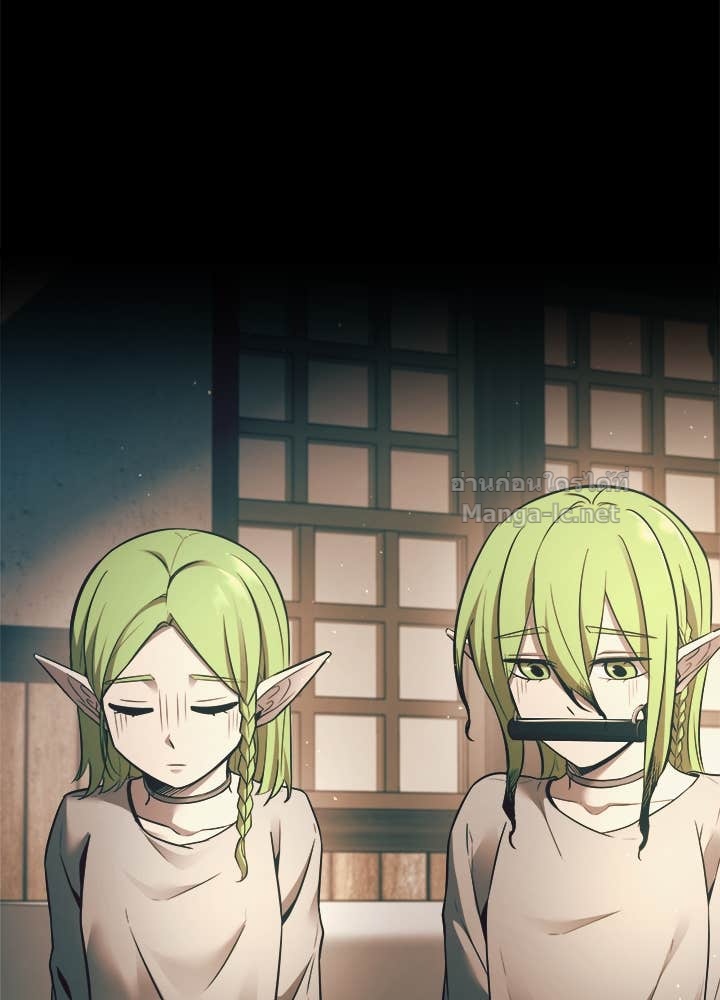 Doujin-Lc- อ่าน โดจิน มังฮวา เกาหลี ญี่ปุ่น จีน แปลไทย ผู้พิชิตเกมป้องกันฐาน ตอนที่ 1 2 3 4 5 6 7 8 9 10 11 12 13 14 ฟรี ไม่มีโฆษณา อ่าน โดจิน Manhwa เกาหลี ญี่ปุ่น จีน เรามีครบ คัดมาให้เน้นๆ โดจิน 18+ รับประกันความฟินโดย Doujin Lc