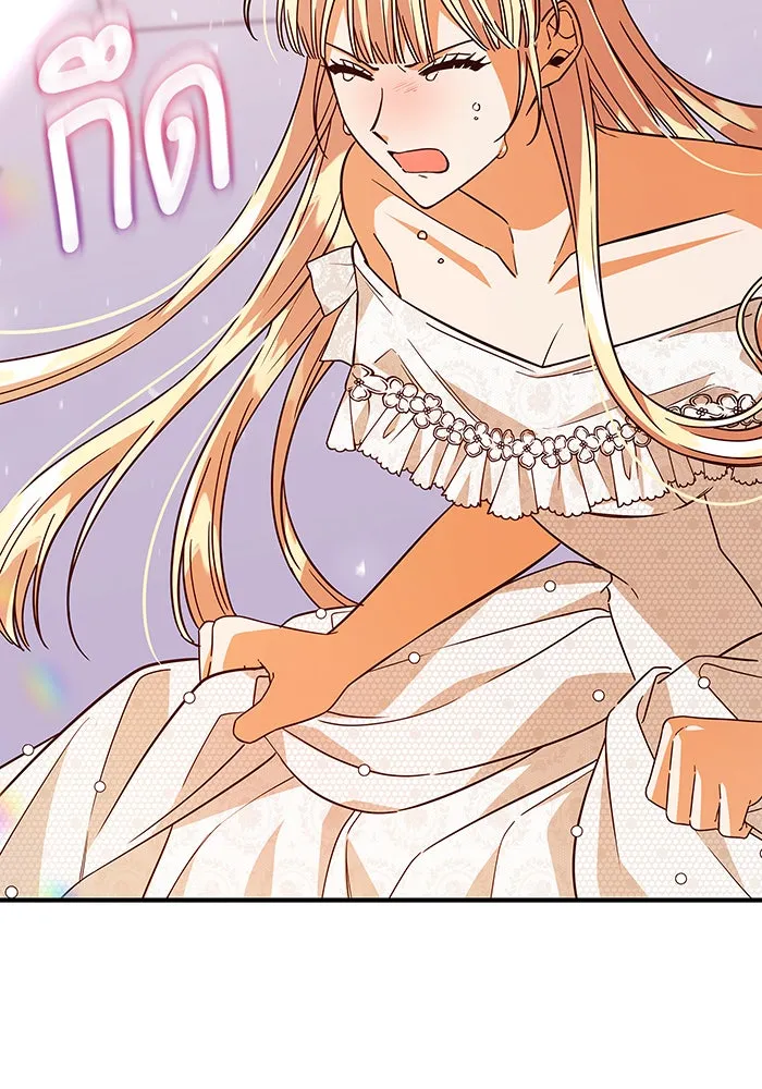 นางร้ายที่ไหนจะมีคุณธรรม ตอนที่ 40 รูปที่ 10