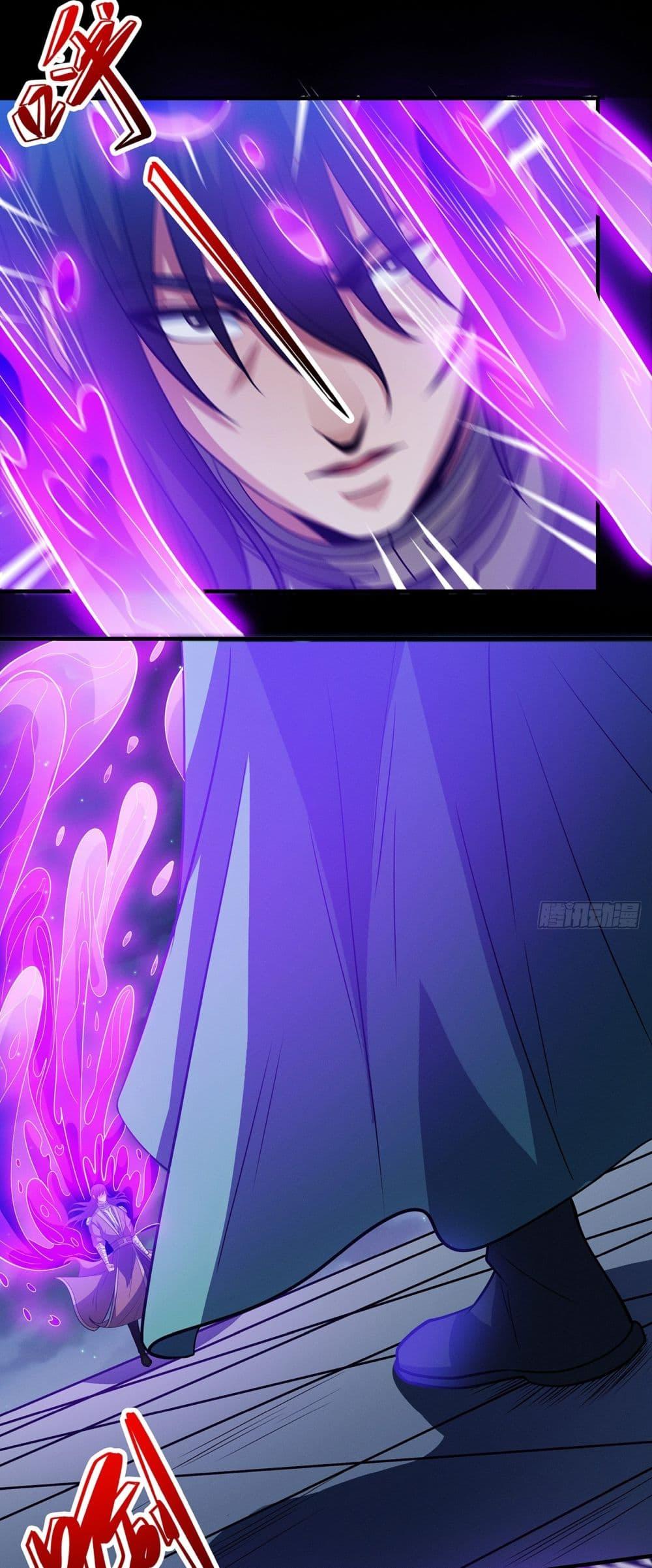 Manga-lc-com อ่านมังงะ อ่านการ์ตูน ออนไลน์ ฟรี God of Martial Arts ตอนที่ 1 2 3 4 5 6 7 8 9 10 11 12 13 14 ฟรี ไม่มีโฆษณา Manga-lc - อ่าน มังงะ อ่าน การ์ตูน ออนไลน์ อ่านมังงะ ฟรี