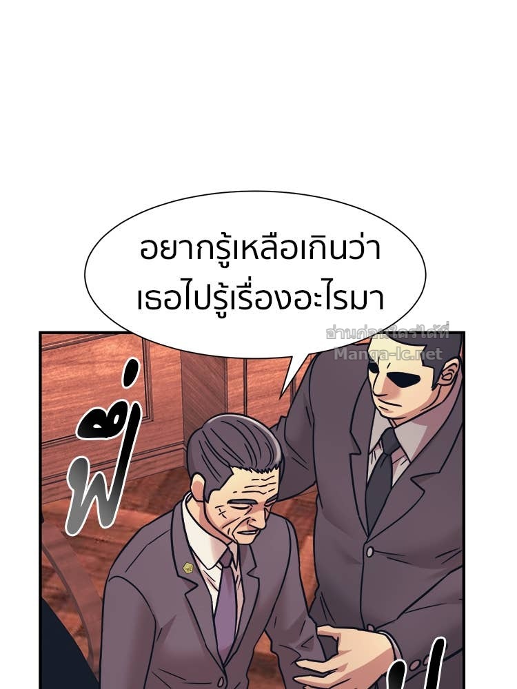 Doujin-Lc- อ่าน โดจิน มังฮวา เกาหลี ญี่ปุ่น จีน แปลไทย โคตรแกร่ง ตอนที่ 1 2 3 4 5 6 7 8 9 10 11 12 13 14 ฟรี ไม่มีโฆษณา อ่าน โดจิน Manhwa เกาหลี ญี่ปุ่น จีน เรามีครบ คัดมาให้เน้นๆ โดจิน 18+ รับประกันความฟินโดย Doujin Lc