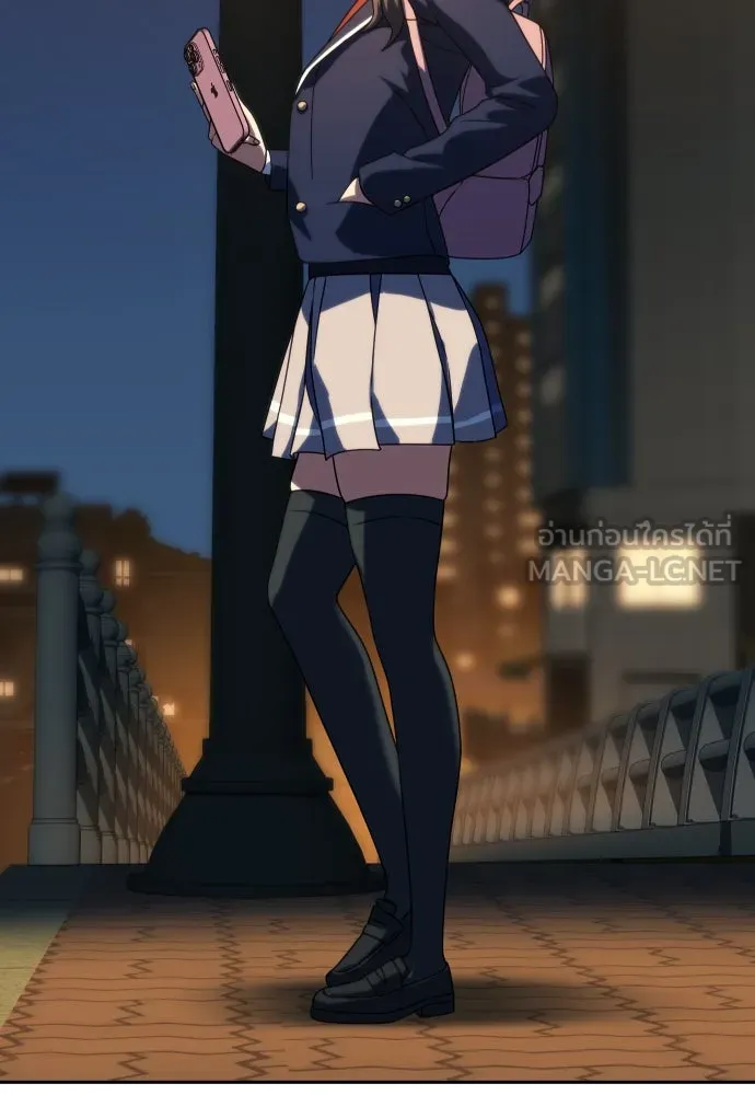 นักรบแช่แข็ง ตอนที่ 23 รูปที่ 114