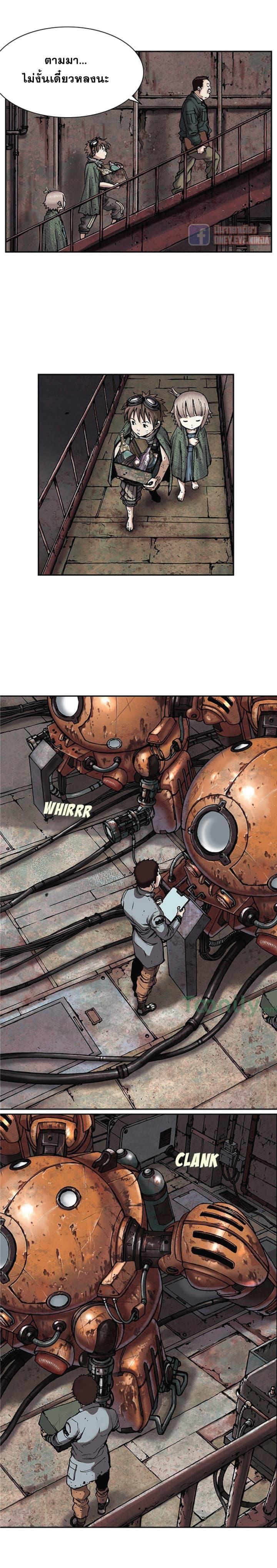 Manga-lc-com อ่านมังงะ อ่านการ์ตูน ออนไลน์ ฟรี Leviathan เลวีอาธาน อสูรกายใต้สมุทร ตอนที่ 1 2 3 4 5 6 7 8 9 10 11 12 13 14 ฟรี ไม่มีโฆษณา Manga-lc - อ่าน มังงะ อ่าน การ์ตูน ออนไลน์ อ่านมังงะ ฟรี