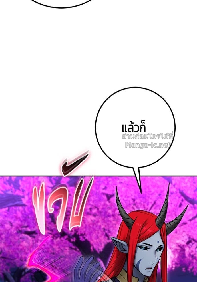 Doujin-Lc- อ่าน โดจิน มังฮวา เกาหลี ญี่ปุ่น จีน แปลไทย แกร่งเกินผู้กล้า แต่ซ่าไม่ได้ ตอนที่ 1 2 3 4 5 6 7 8 9 10 11 12 13 14 ฟรี ไม่มีโฆษณา อ่าน โดจิน Manhwa เกาหลี ญี่ปุ่น จีน เรามีครบ คัดมาให้เน้นๆ โดจิน 18+ รับประกันความฟินโดย Doujin Lc