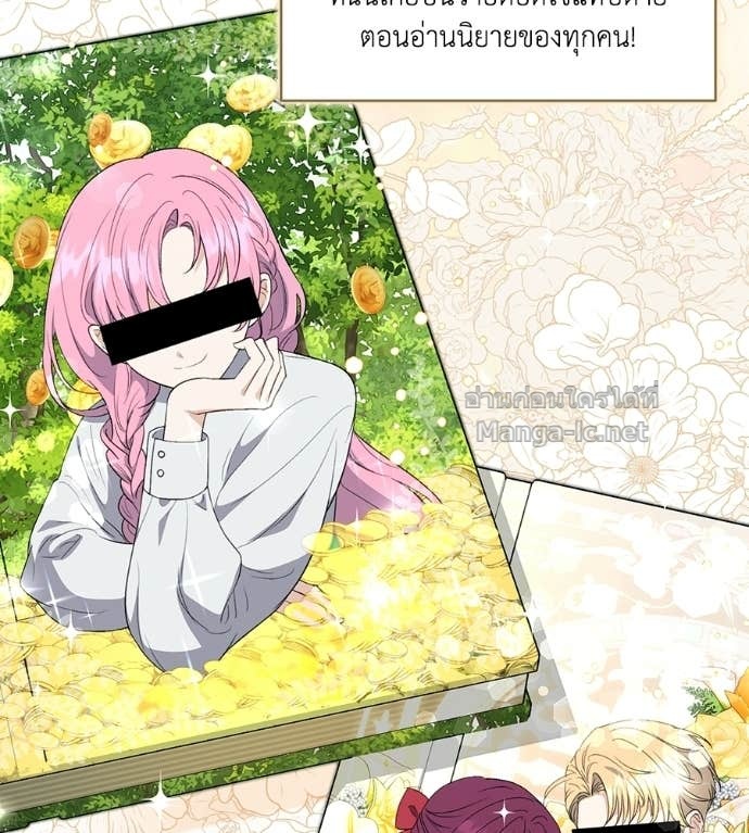 Doujin-Lc- อ่าน โดจิน มังฮวา เกาหลี ญี่ปุ่น จีน แปลไทย คิดว่าการบิดเบือนต้นฉบับ มันทำได้ง่าย ๆ หรือไง ตอนที่ 1 2 3 4 5 6 7 8 9 10 11 12 13 14 ฟรี ไม่มีโฆษณา อ่าน โดจิน Manhwa เกาหลี ญี่ปุ่น จีน เรามีครบ คัดมาให้เน้นๆ โดจิน 18+ รับประกันความฟินโดย Doujin Lc