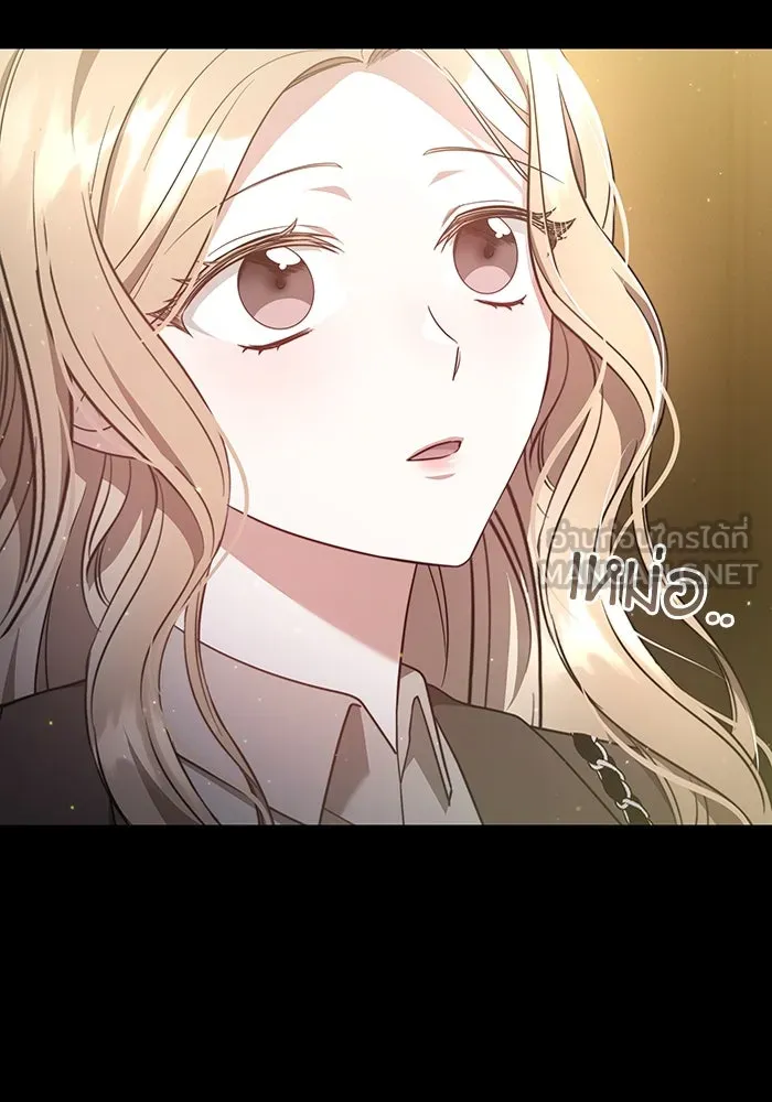 ละลายรักให้ล้นใจ ตอนที่ 7 รูปที่ 9