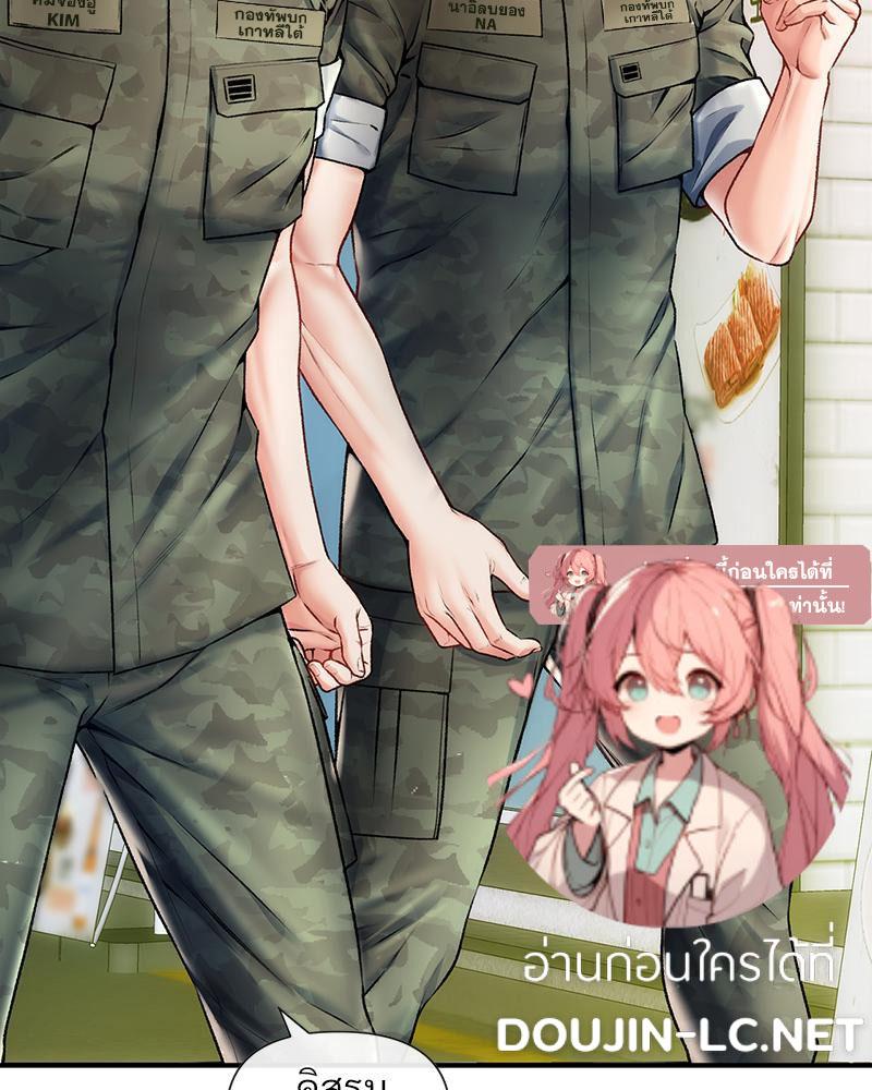 Doujin-Lc- อ่าน โดจิน มังฮวา เกาหลี ญี่ปุ่น จีน แปลไทย Delirious Diary ตอนที่ 1 2 3 4 5 6 7 8 9 10 11 12 13 14 ฟรี ไม่มีโฆษณา อ่าน โดจิน Manhwa เกาหลี ญี่ปุ่น จีน เรามีครบ คัดมาให้เน้นๆ โดจิน 18+ รับประกันความฟินโดย  Doujin Lc