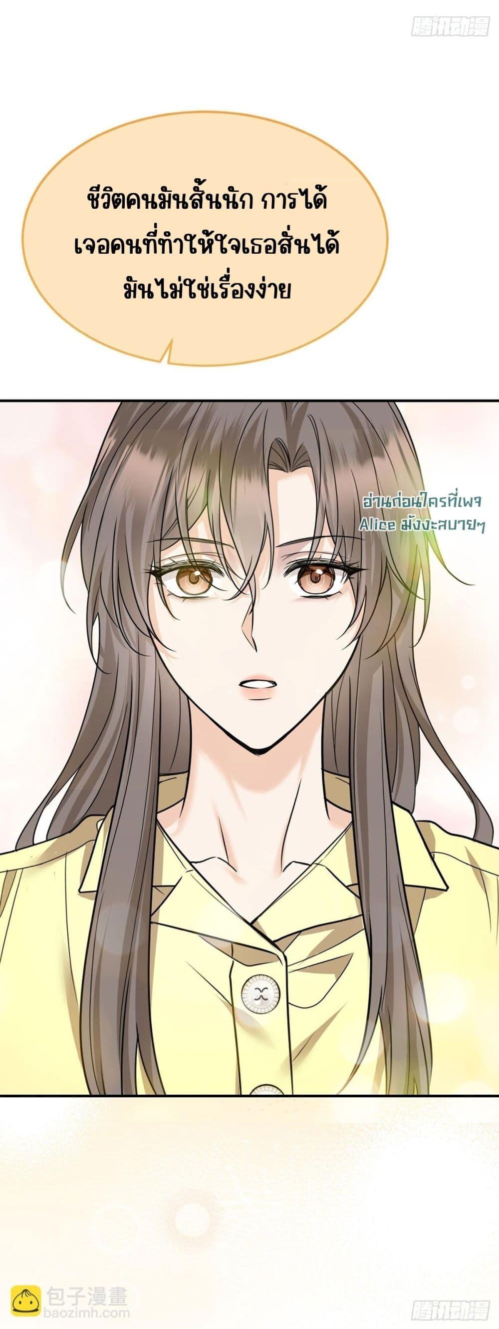 Manga-lc-com อ่านมังงะ อ่านการ์ตูน ออนไลน์ ฟรี AfterBreaking ตอนที่ 1 2 3 4 5 6 7 8 9 10 11 12 13 14 ฟรี ไม่มีโฆษณา Manga-lc - อ่าน มังงะ อ่าน การ์ตูน ออนไลน์ อ่านมังงะ ฟรี