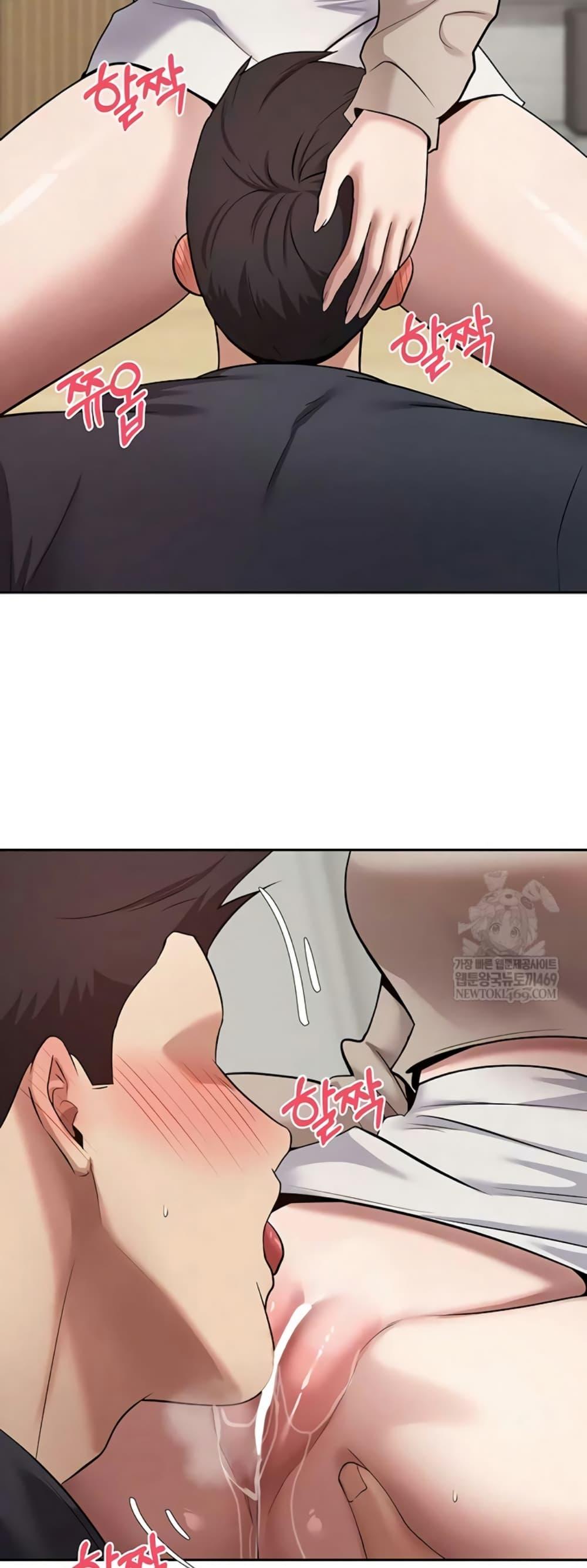 Doujin-Lc- อ่าน โดจิน มังฮวา เกาหลี ญี่ปุ่น จีน แปลไทย Turning My Life ตอนที่ 1 2 3 4 5 6 7 8 9 10 11 12 13 14 ฟรี ไม่มีโฆษณา อ่าน โดจิน Manhwa เกาหลี ญี่ปุ่น จีน เรามีครบ คัดมาให้เน้นๆ โดจิน 18+ รับประกันความฟินโดย  Doujin Lc
