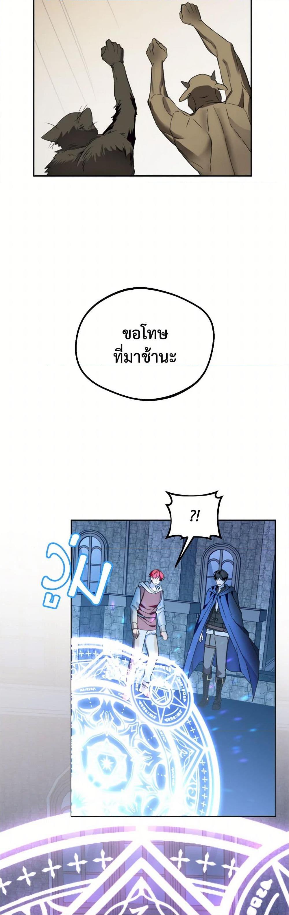 Manga-lc-com อ่านมังงะ อ่านการ์ตูน ออนไลน์ ฟรี Carefully Choosing a Husband ตอนที่ 1 2 3 4 5 6 7 8 9 10 11 12 13 14 ฟรี ไม่มีโฆษณา Manga-lc - อ่าน มังงะ อ่าน การ์ตูน ออนไลน์ อ่านมังงะ ฟรี