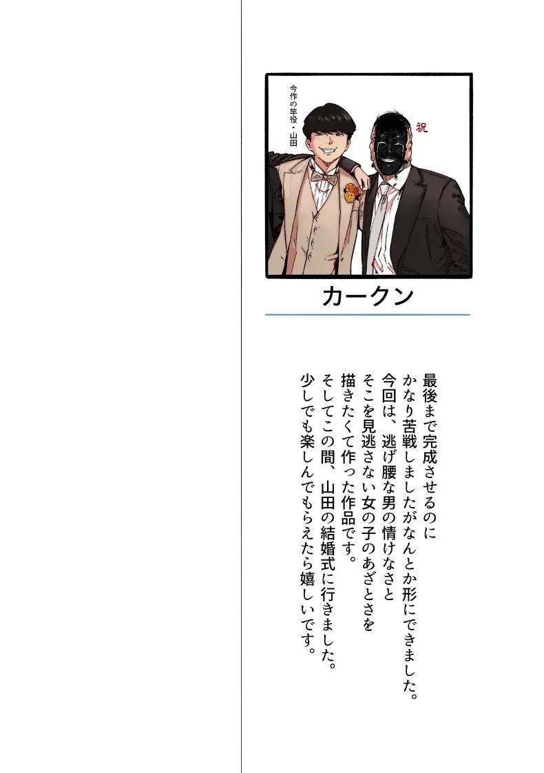 Doujin-Lc- อ่าน โดจิน มังฮวา เกาหลี ญี่ปุ่น จีน แปลไทย หนุ่มขี้อายกับยัยสาวนมโต ตอนที่ 1 2 3 4 5 6 7 8 9 10 11 12 13 14 ฟรี ไม่มีโฆษณา อ่าน โดจิน Manhwa เกาหลี ญี่ปุ่น จีน เรามีครบ คัดมาให้เน้นๆ โดจิน 18+ รับประกันความฟินโดย  Doujin Lc