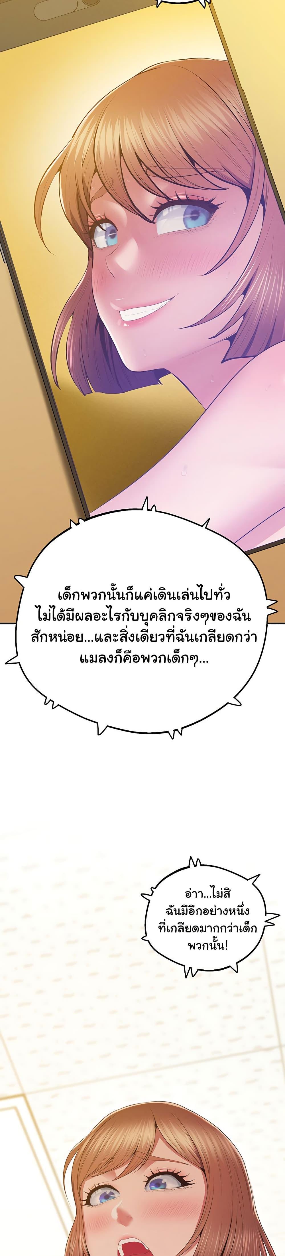 Doujin-Lc- อ่าน โดจิน มังฮวา เกาหลี ญี่ปุ่น จีน แปลไทย Absolute Smartwatch ตอนที่ 1 2 3 4 5 6 7 8 9 10 11 12 13 14 ฟรี ไม่มีโฆษณา อ่าน โดจิน Manhwa เกาหลี ญี่ปุ่น จีน เรามีครบ คัดมาให้เน้นๆ โดจิน 18+ รับประกันความฟินโดย  Doujin Lc