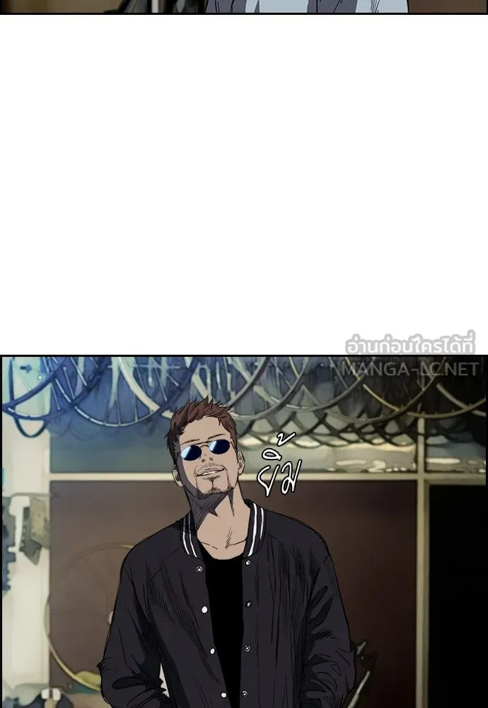 ปั่นสู้ฝันbrWind Breaker ตอนที่ 43 รูปที่ 75