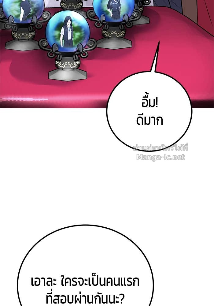 Doujin-Lc- อ่าน โดจิน มังฮวา เกาหลี ญี่ปุ่น จีน แปลไทย แกร่งเกินผู้กล้า แต่ซ่าไม่ได้ ตอนที่ 1 2 3 4 5 6 7 8 9 10 11 12 13 14 ฟรี ไม่มีโฆษณา อ่าน โดจิน Manhwa เกาหลี ญี่ปุ่น จีน เรามีครบ คัดมาให้เน้นๆ โดจิน 18+ รับประกันความฟินโดย Doujin Lc