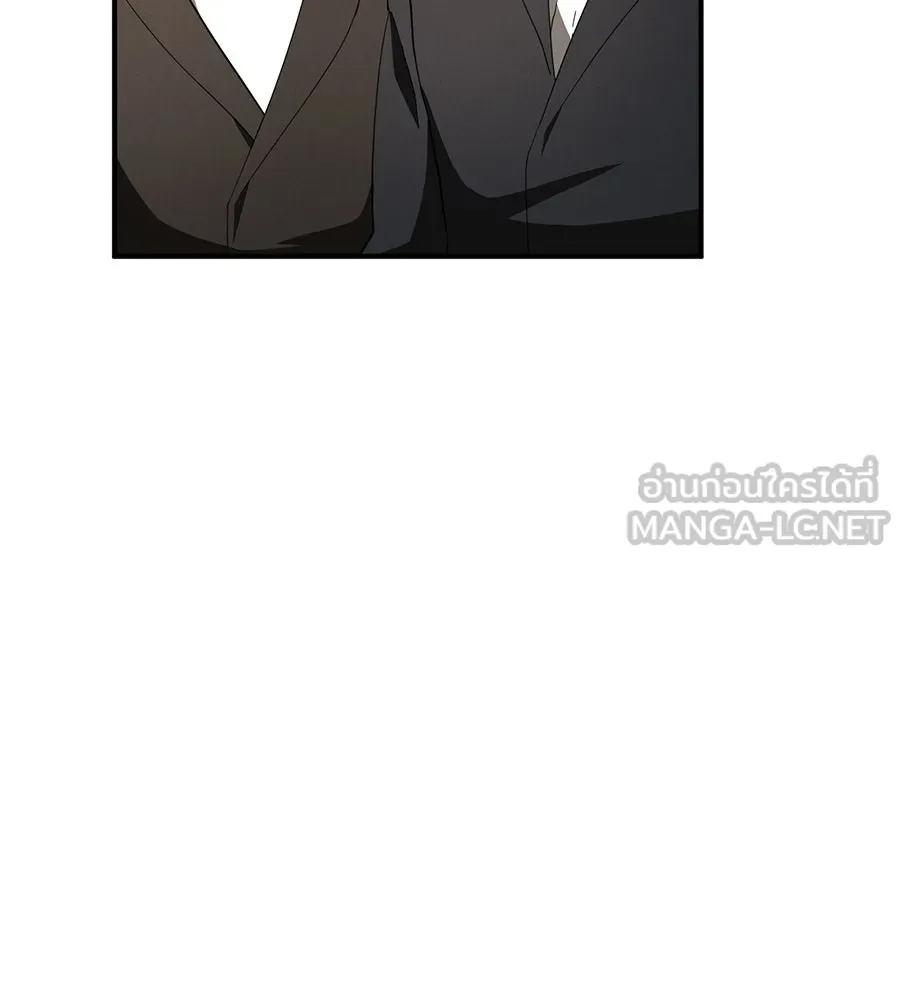 เรือนจำรัก ตอนที่ 63 รูปที่ 135