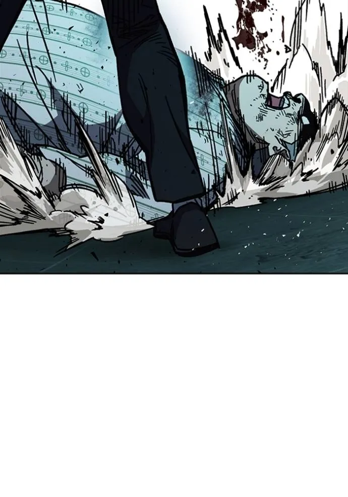 Study Group ตอนที่ 255 รูปที่ 16