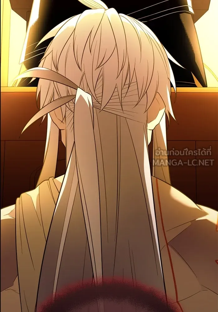 พลิกชะตาคว้าไอเทมระดับเทพ ตอนที่ 43 พลังเทพ รูปที่ 123