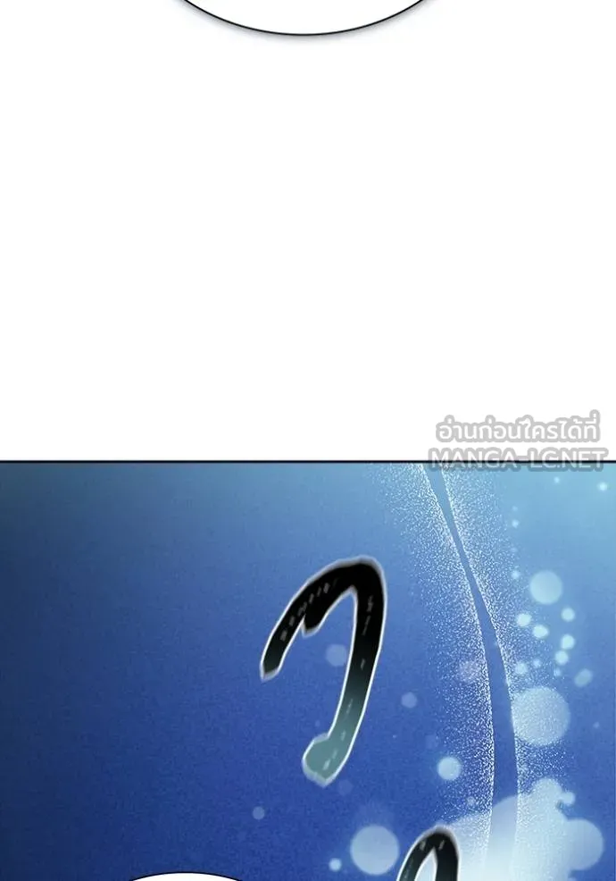 ทาวเวอร์ออฟก๊อด หอคอ ตอนที่ 635 รูปที่ 36