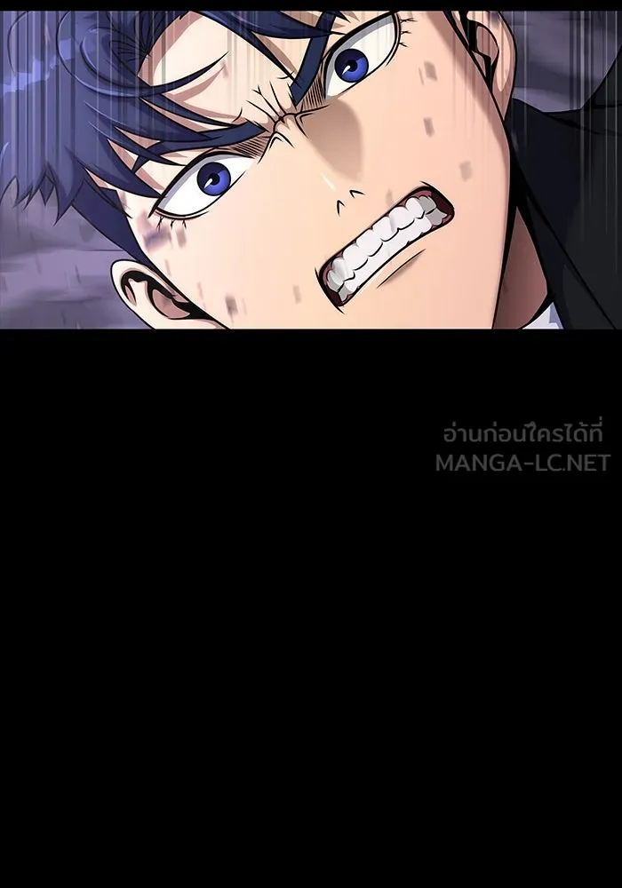 เพลเยอร์นักกินเหล็ก ตอนที่ 21 รูปที่ 60