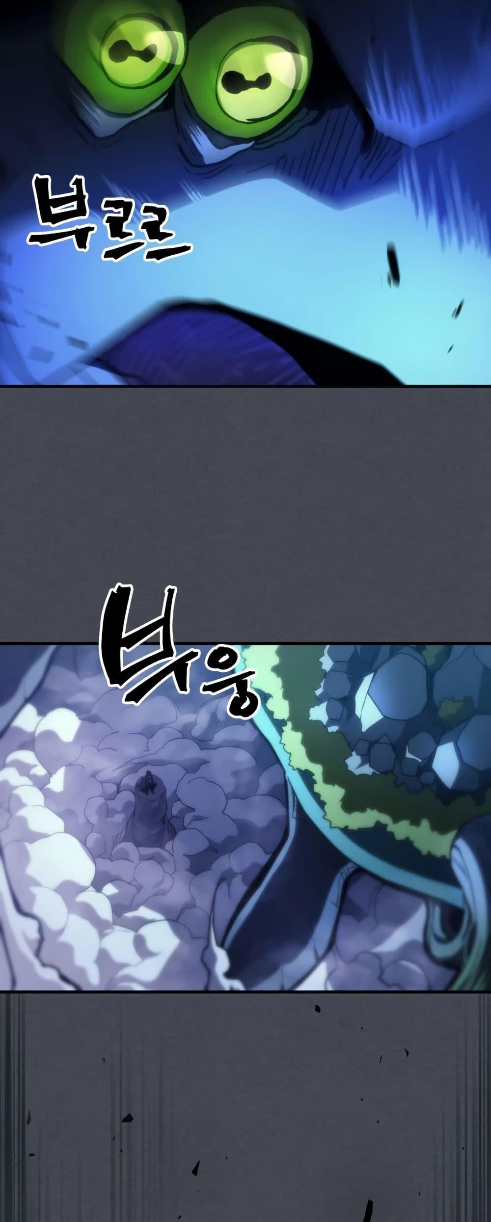 Manga-lc-com อ่านมังงะ อ่านการ์ตูน ออนไลน์ ฟรี Mr Devourer, Please Act Like a Final Boss ตอนที่ 1 2 3 4 5 6 7 8 9 10 11 12 13 14 ฟรี ไม่มีโฆษณา Manga-lc - อ่าน มังงะ อ่าน การ์ตูน ออนไลน์ อ่านมังงะ ฟรี