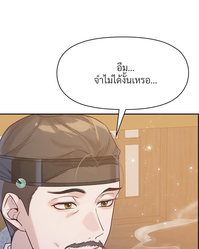 Doujin-Lc- อ่าน โดจิน มังฮวา เกาหลี ญี่ปุ่น จีน แปลไทย ดวงร้าย-ชะตารัก ตอนที่ 1 2 3 4 5 6 7 8 9 10 11 12 13 14 ฟรี ไม่มีโฆษณา อ่าน โดจิน Manhwa เกาหลี ญี่ปุ่น จีน เรามีครบ คัดมาให้เน้นๆ โดจิน 18+ รับประกันความฟินโดย  Doujin Lc