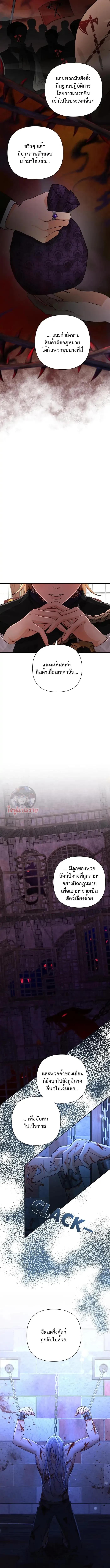 Manga-lc-com อ่านมังงะ อ่านการ์ตูน ออนไลน์ ฟรี Stuck in My Sister’s Dating Sim ตอนที่ 1 2 3 4 5 6 7 8 9 10 11 12 13 14 ฟรี ไม่มีโฆษณา Manga-lc - อ่าน มังงะ อ่าน การ์ตูน ออนไลน์ อ่านมังงะ ฟรี