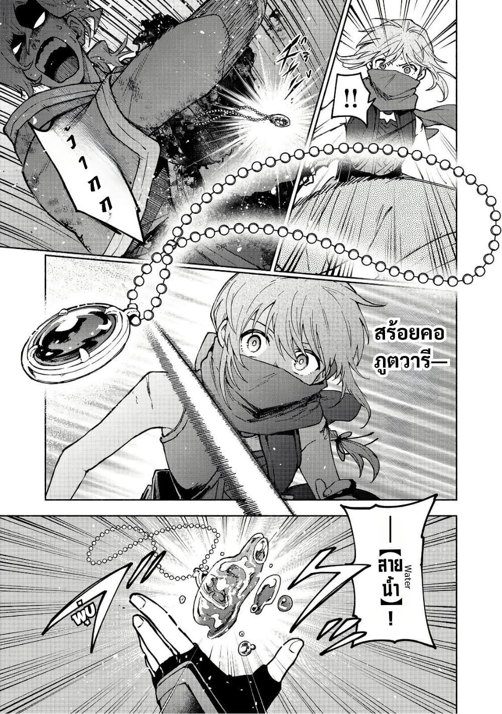 Manga-lc-com อ่านมังงะ อ่านการ์ตูน ออนไลน์ ฟรี Otome Game no Heroine de Saikyou Survival @COMIC ตอนที่ 1 2 3 4 5 6 7 8 9 10 11 12 13 14 ฟรี ไม่มีโฆษณา Manga-lc - อ่าน มังงะ อ่าน การ์ตูน ออนไลน์ อ่านมังงะ ฟรี