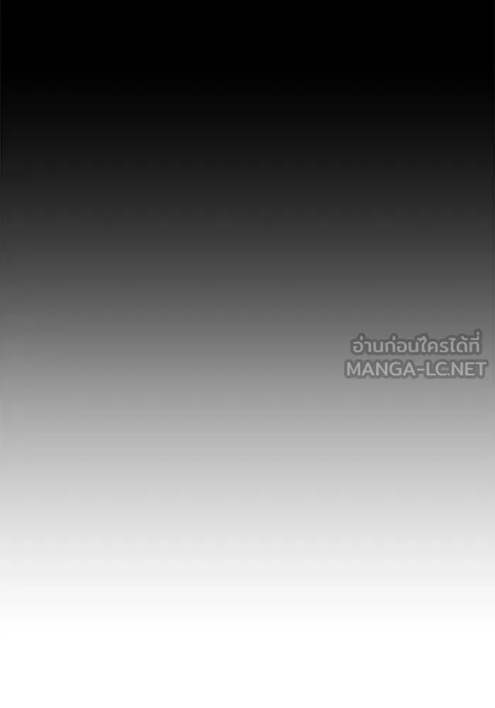 +99 ท่อนไม้พร้อมบวก ตอนที่ 121 ฮันซารัง (4) รูปที่ 408