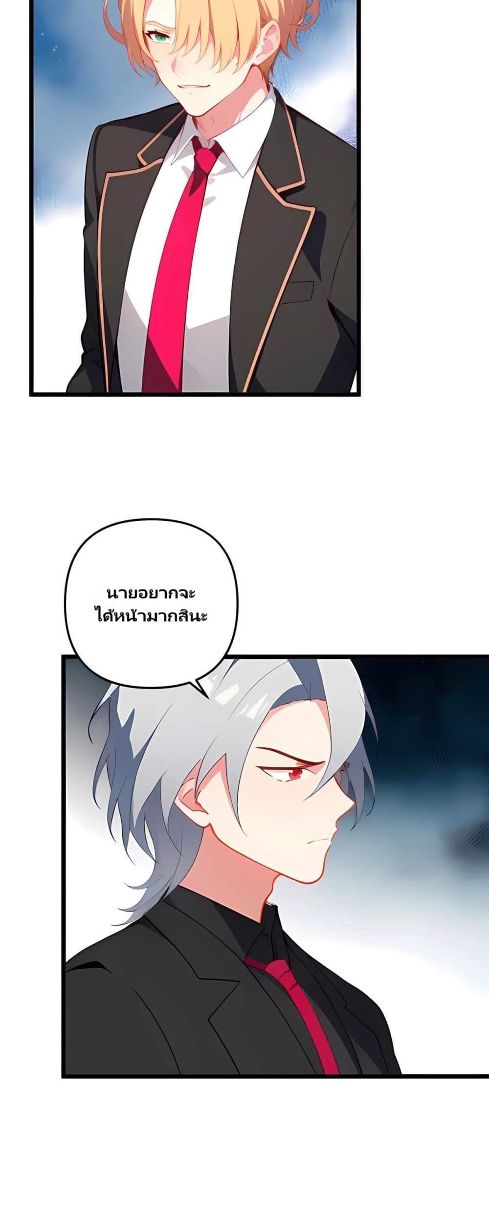 Manga-lc-com อ่านมังงะ อ่านการ์ตูน ออนไลน์ ฟรี Villian Harem ตอนที่ 1 2 3 4 5 6 7 8 9 10 11 12 13 14 ฟรี ไม่มีโฆษณา Manga-lc - อ่าน มังงะ อ่าน การ์ตูน ออนไลน์ อ่านมังงะ ฟรี