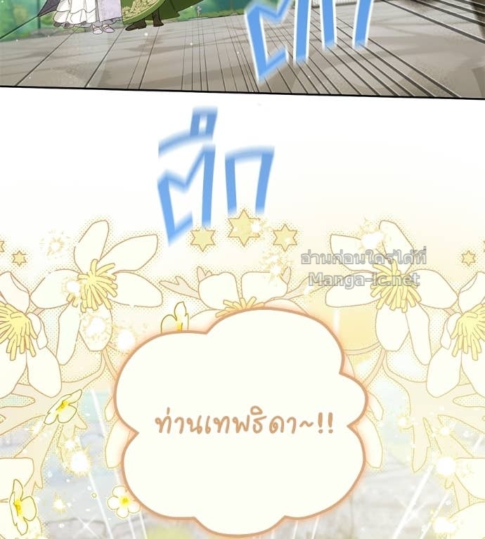 Doujin-Lc- อ่าน โดจิน มังฮวา เกาหลี ญี่ปุ่น จีน แปลไทย แกรนด์ดัชเชสล็อกมง ตอนที่ 1 2 3 4 5 6 7 8 9 10 11 12 13 14 ฟรี ไม่มีโฆษณา อ่าน โดจิน Manhwa เกาหลี ญี่ปุ่น จีน เรามีครบ คัดมาให้เน้นๆ โดจิน 18+ รับประกันความฟินโดย Doujin Lc