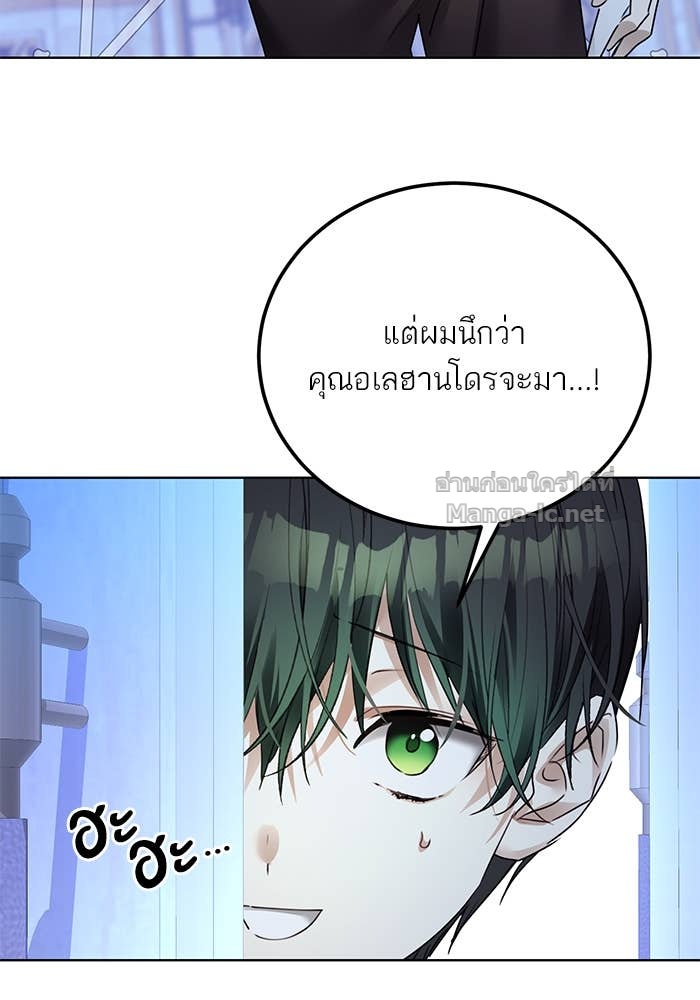 Doujin-Lc- อ่าน โดจิน มังฮวา เกาหลี ญี่ปุ่น จีน แปลไทย ผมเป็นหนุ่มรับใช้ค่ะ ตอนที่ 1 2 3 4 5 6 7 8 9 10 11 12 13 14 ฟรี ไม่มีโฆษณา อ่าน โดจิน Manhwa เกาหลี ญี่ปุ่น จีน เรามีครบ คัดมาให้เน้นๆ โดจิน 18+ รับประกันความฟินโดย Doujin Lc