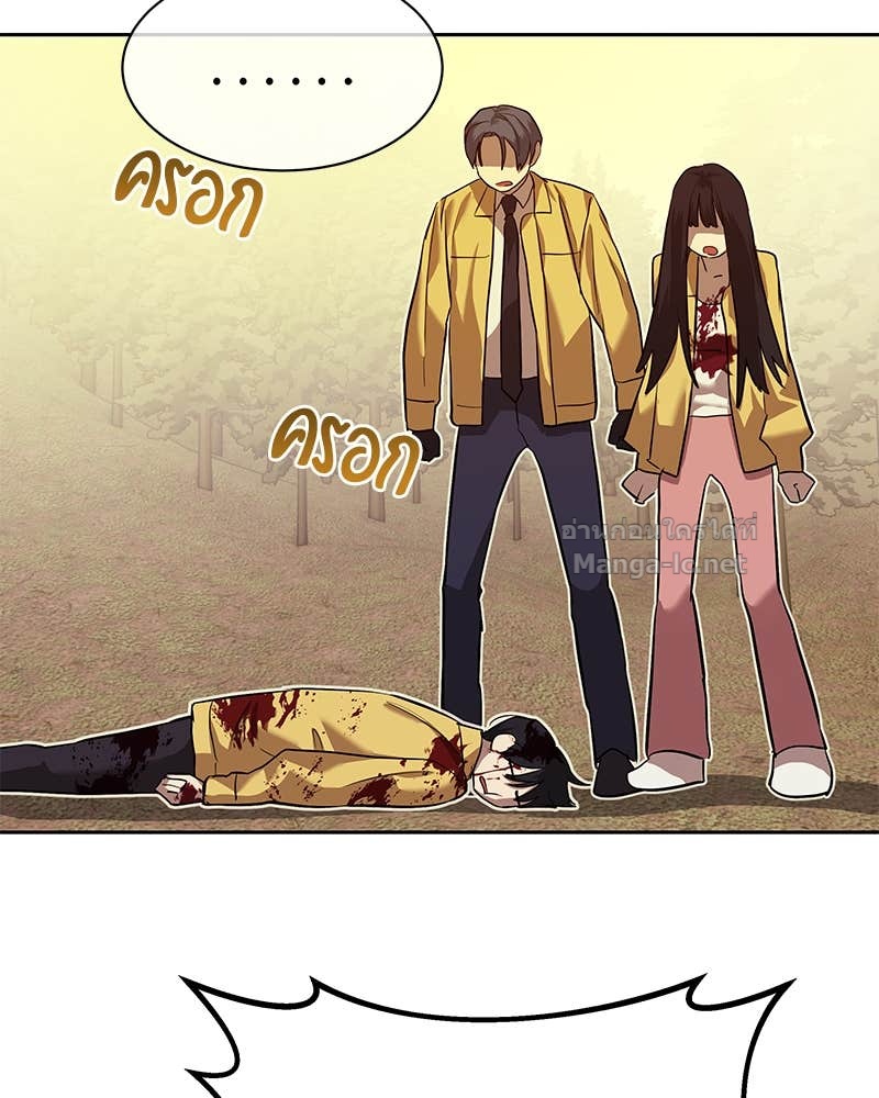 Doujin-Lc- อ่าน โดจิน มังฮวา เกาหลี ญี่ปุ่น จีน แปลไทย ข้าราชการพิเศษ ตอนที่ 1 2 3 4 5 6 7 8 9 10 11 12 13 14 ฟรี ไม่มีโฆษณา อ่าน โดจิน Manhwa เกาหลี ญี่ปุ่น จีน เรามีครบ คัดมาให้เน้นๆ โดจิน 18+ รับประกันความฟินโดย Doujin Lc