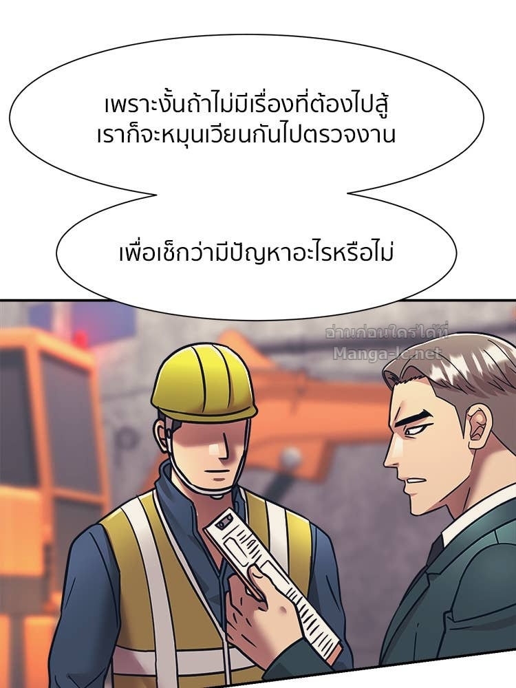 Doujin-Lc- อ่าน โดจิน มังฮวา เกาหลี ญี่ปุ่น จีน แปลไทย โคตรแกร่ง ตอนที่ 1 2 3 4 5 6 7 8 9 10 11 12 13 14 ฟรี ไม่มีโฆษณา อ่าน โดจิน Manhwa เกาหลี ญี่ปุ่น จีน เรามีครบ คัดมาให้เน้นๆ โดจิน 18+ รับประกันความฟินโดย Doujin Lc