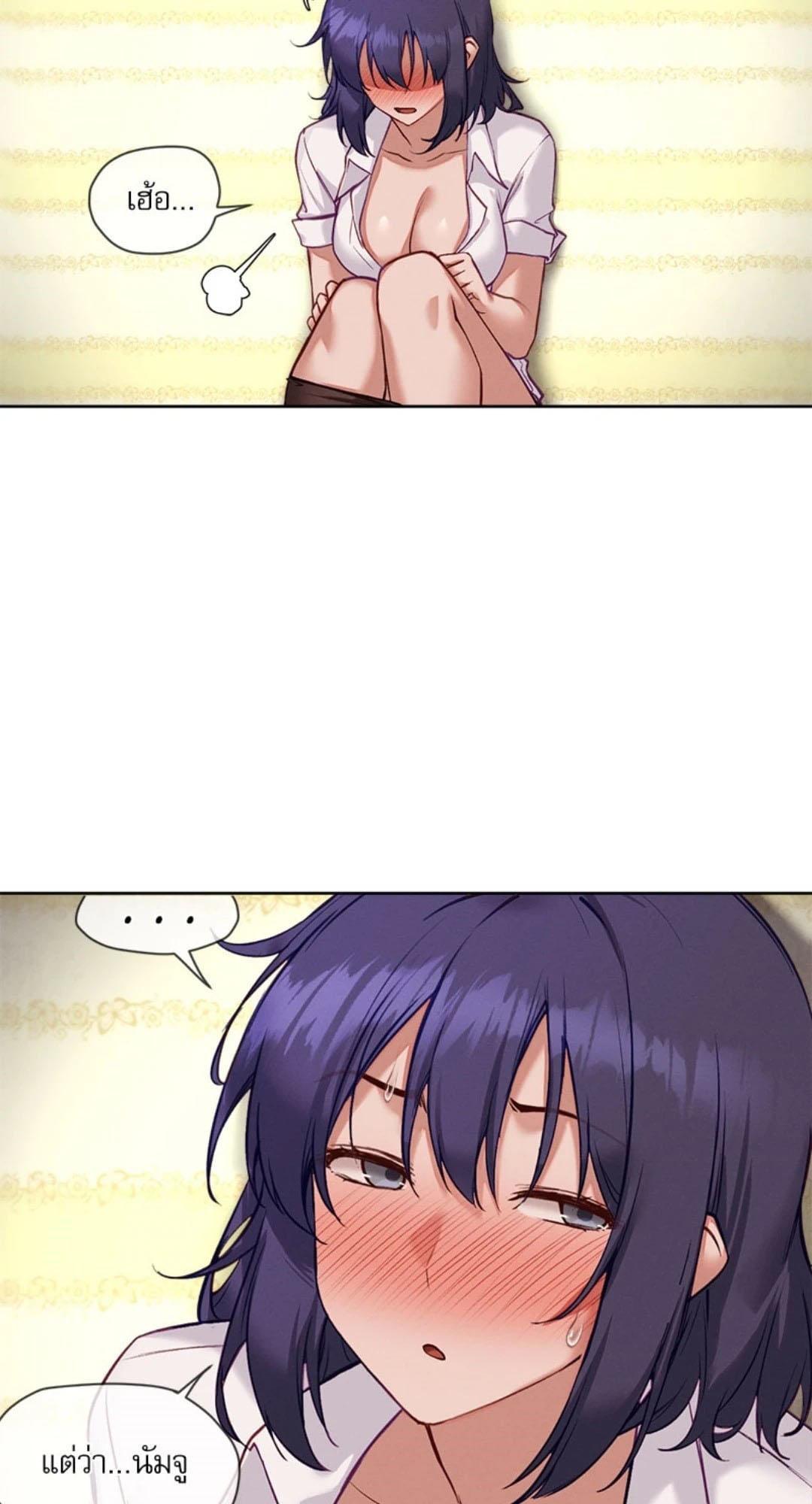 Doujin-Lc- อ่าน โดจิน มังฮวา เกาหลี ญี่ปุ่น จีน แปลไทย Gacha Girl Next Door ตอนที่ 1 2 3 4 5 6 7 8 9 10 11 12 13 14 ฟรี ไม่มีโฆษณา อ่าน โดจิน Manhwa เกาหลี ญี่ปุ่น จีน เรามีครบ คัดมาให้เน้นๆ โดจิน 18+ รับประกันความฟินโดย  Doujin Lc