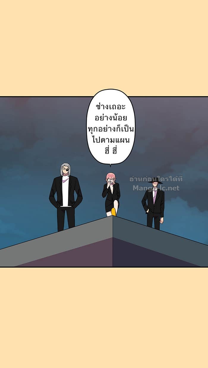Doujin-Lc- อ่าน โดจิน มังฮวา เกาหลี ญี่ปุ่น จีน แปลไทย Take My Money รักนี้...มีเปย์ ตอนที่ 1 2 3 4 5 6 7 8 9 10 11 12 13 14 ฟรี ไม่มีโฆษณา อ่าน โดจิน Manhwa เกาหลี ญี่ปุ่น จีน เรามีครบ คัดมาให้เน้นๆ โดจิน 18+ รับประกันความฟินโดย Doujin Lc