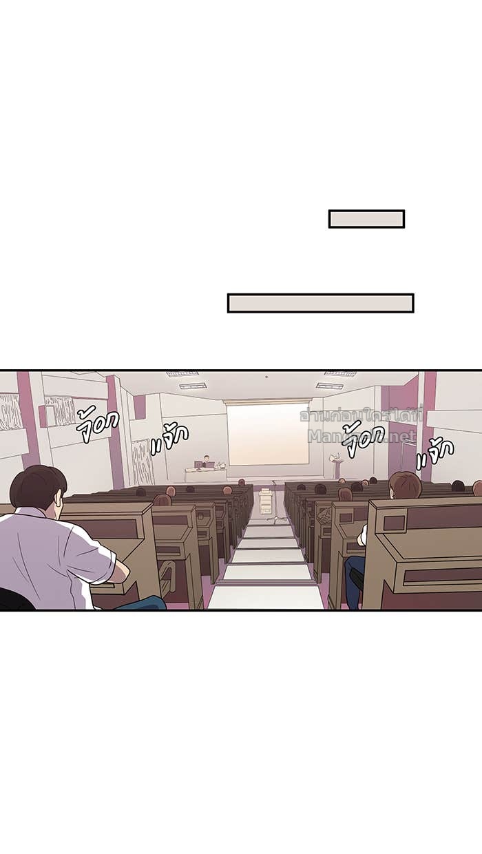 Doujin-Lc- อ่าน โดจิน มังฮวา เกาหลี ญี่ปุ่น จีน แปลไทย Take My Money รักนี้...มีเปย์ ตอนที่ 1 2 3 4 5 6 7 8 9 10 11 12 13 14 ฟรี ไม่มีโฆษณา อ่าน โดจิน Manhwa เกาหลี ญี่ปุ่น จีน เรามีครบ คัดมาให้เน้นๆ โดจิน 18+ รับประกันความฟินโดย Doujin Lc